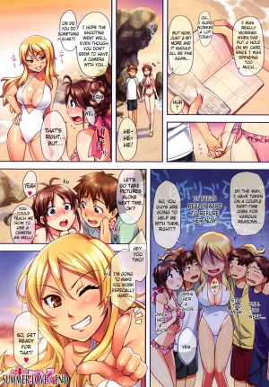  [ReDrop] Summer Love [English] (doujin-moe.us}  - Page 19