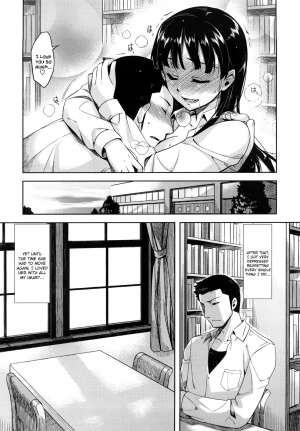  [ReDrop] Summer Love [English] (doujin-moe.us}  - Page 48