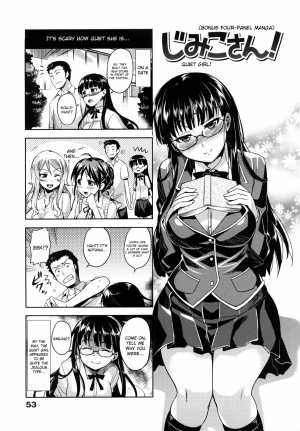  [ReDrop] Summer Love [English] (doujin-moe.us}  - Page 50