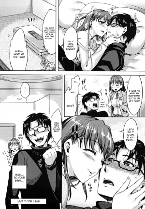  [ReDrop] Summer Love [English] (doujin-moe.us}  - Page 69