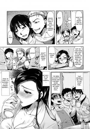  [ReDrop] Summer Love [English] (doujin-moe.us}  - Page 72