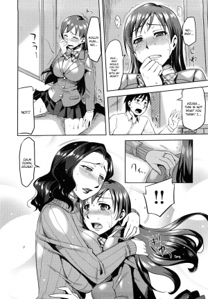  [ReDrop] Summer Love [English] (doujin-moe.us}  - Page 99