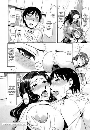  [ReDrop] Summer Love [English] (doujin-moe.us}  - Page 107