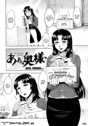  [ReDrop] Summer Love [English] (doujin-moe.us}  - Page 108