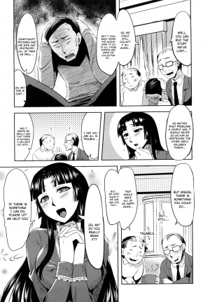  [ReDrop] Summer Love [English] (doujin-moe.us}  - Page 110