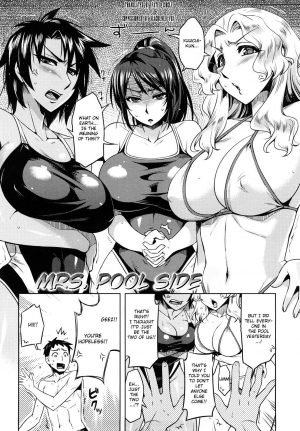  [ReDrop] Summer Love [English] (doujin-moe.us}  - Page 127