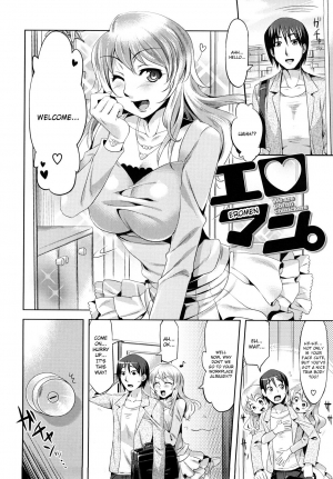  [ReDrop] Summer Love [English] (doujin-moe.us}  - Page 145