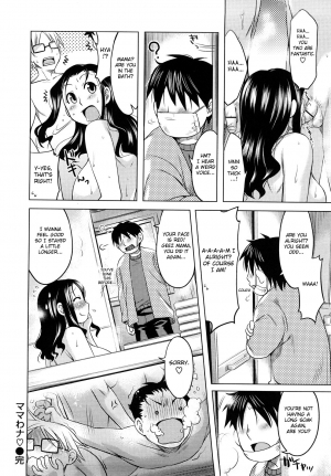  [ReDrop] Summer Love [English] (doujin-moe.us}  - Page 177