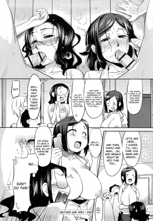  [ReDrop] Summer Love [English] (doujin-moe.us}  - Page 193