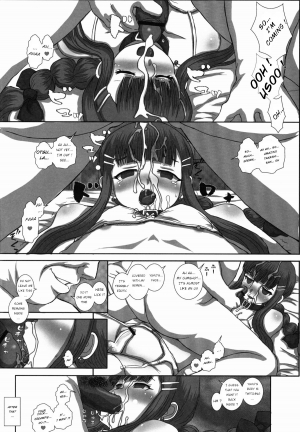 (C85) [Studio30NEKO (Fukunotsukuribe)] -F- TRANceFORM4 [English] - Page 21