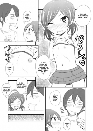 [fk696] Saratte Lolicon! | Kidnap a Lolicon! [English] [Noeleo] - Page 4