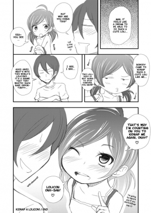 [fk696] Saratte Lolicon! | Kidnap a Lolicon! [English] [Noeleo] - Page 9