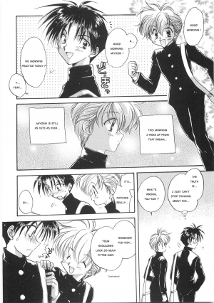  Aranaga Hikaru - Love x Love [Translated by Sho] (yaoi shota) - Page 3