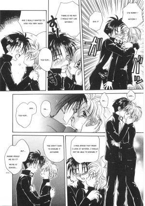  Aranaga Hikaru - Love x Love [Translated by Sho] (yaoi shota) - Page 8