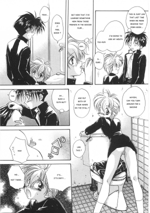  Aranaga Hikaru - Love x Love [Translated by Sho] (yaoi shota) - Page 10