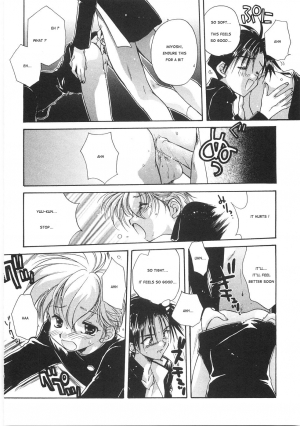  Aranaga Hikaru - Love x Love [Translated by Sho] (yaoi shota) - Page 11