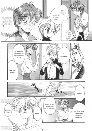  Aranaga Hikaru - Love x Love [Translated by Sho] (yaoi shota) - Page 15