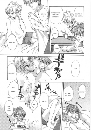  Aranaga Hikaru - Love x Love [Translated by Sho] (yaoi shota) - Page 16