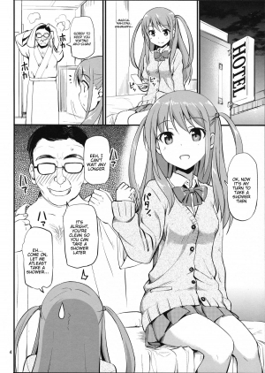 (C82) [Jenoa Cake (Takayaki)] Angel Janshi Ako (Saki) [English] {doujin-moe.us} - Page 4