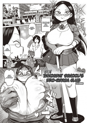  [Kiliu] Ike! Seijun Gakuen Ero-Mangabu | Innocent School's Ero-Manga Club Ch. 1-3 [English] [PHILO] [Digital]  - Page 2