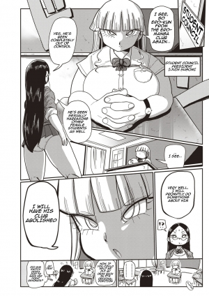  [Kiliu] Ike! Seijun Gakuen Ero-Mangabu | Innocent School's Ero-Manga Club Ch. 1-3 [English] [PHILO] [Digital]  - Page 5
