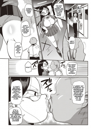  [Kiliu] Ike! Seijun Gakuen Ero-Mangabu | Innocent School's Ero-Manga Club Ch. 1-3 [English] [PHILO] [Digital]  - Page 15