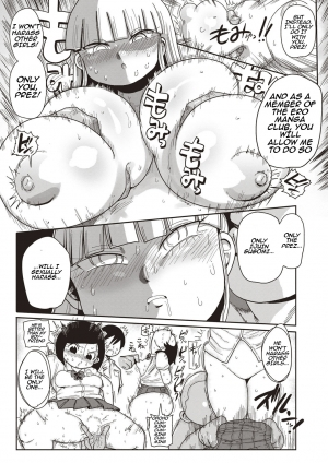  [Kiliu] Ike! Seijun Gakuen Ero-Mangabu | Innocent School's Ero-Manga Club Ch. 1-3 [English] [PHILO] [Digital]  - Page 18