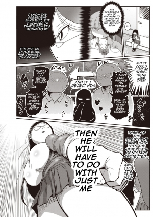  [Kiliu] Ike! Seijun Gakuen Ero-Mangabu | Innocent School's Ero-Manga Club Ch. 1-3 [English] [PHILO] [Digital]  - Page 23