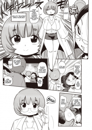  [Kiliu] Ike! Seijun Gakuen Ero-Mangabu | Innocent School's Ero-Manga Club Ch. 1-3 [English] [PHILO] [Digital]  - Page 28