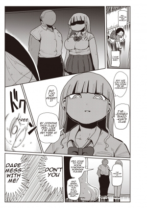  [Kiliu] Ike! Seijun Gakuen Ero-Mangabu | Innocent School's Ero-Manga Club Ch. 1-3 [English] [PHILO] [Digital]  - Page 36