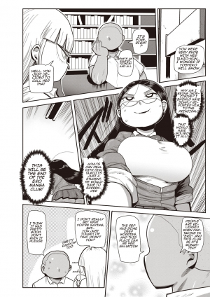  [Kiliu] Ike! Seijun Gakuen Ero-Mangabu | Innocent School's Ero-Manga Club Ch. 1-3 [English] [PHILO] [Digital]  - Page 39