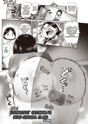  [Kiliu] Ike! Seijun Gakuen Ero-Mangabu | Innocent School's Ero-Manga Club Ch. 1-3 [English] [PHILO] [Digital]  - Page 42