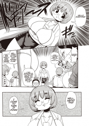  [Kiliu] Ike! Seijun Gakuen Ero-Mangabu | Innocent School's Ero-Manga Club Ch. 1-3 [English] [PHILO] [Digital]  - Page 44