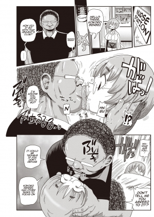  [Kiliu] Ike! Seijun Gakuen Ero-Mangabu | Innocent School's Ero-Manga Club Ch. 1-3 [English] [PHILO] [Digital]  - Page 45