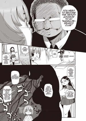  [Kiliu] Ike! Seijun Gakuen Ero-Mangabu | Innocent School's Ero-Manga Club Ch. 1-3 [English] [PHILO] [Digital]  - Page 46