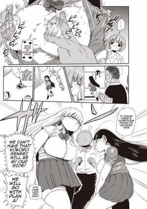  [Kiliu] Ike! Seijun Gakuen Ero-Mangabu | Innocent School's Ero-Manga Club Ch. 1-3 [English] [PHILO] [Digital]  - Page 48