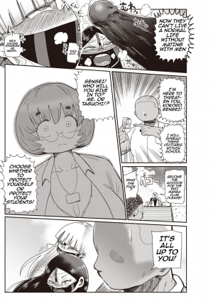  [Kiliu] Ike! Seijun Gakuen Ero-Mangabu | Innocent School's Ero-Manga Club Ch. 1-3 [English] [PHILO] [Digital]  - Page 58