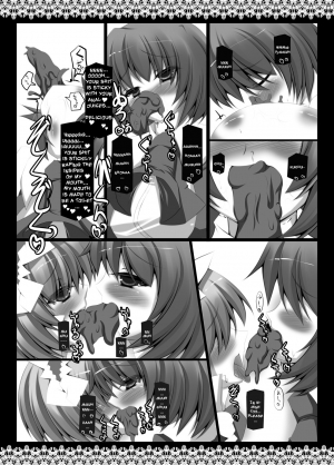 [NeoSeporium (Hinoshima Sora)] Hijiri Ahe. ~Sono Kirei na Seijinzura o Aherasete Yaru ze!~ (Touhou Project) [English] [Sharpie Translations] [Digital] - Page 6