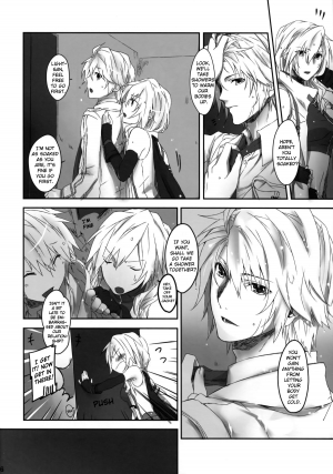 (C83) [CassiS (RIOKO)] Amayo no Hoshi | A Star on a Rainy Night (Final Fantasy XIII-2) [English] {Crystalium} - Page 7