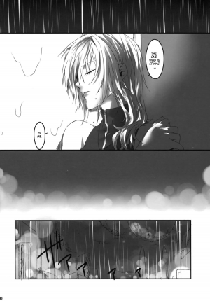 (C83) [CassiS (RIOKO)] Amayo no Hoshi | A Star on a Rainy Night (Final Fantasy XIII-2) [English] {Crystalium} - Page 11