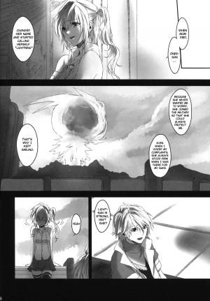 (C83) [CassiS (RIOKO)] Amayo no Hoshi | A Star on a Rainy Night (Final Fantasy XIII-2) [English] {Crystalium} - Page 17