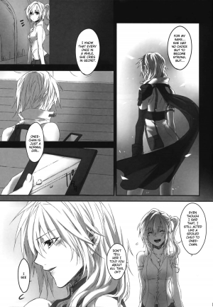 (C83) [CassiS (RIOKO)] Amayo no Hoshi | A Star on a Rainy Night (Final Fantasy XIII-2) [English] {Crystalium} - Page 18