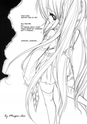 [AVA (Mugen-DAI)] Bukiyou na Vocaloid no Ohanashi/ Tale of a Defunct Vocaloid (VOCALOID) [English][Taipan TranslationZ] - Page 6