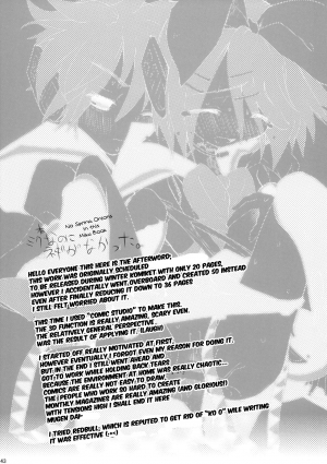 [AVA (Mugen-DAI)] Bukiyou na Vocaloid no Ohanashi/ Tale of a Defunct Vocaloid (VOCALOID) [English][Taipan TranslationZ] - Page 41