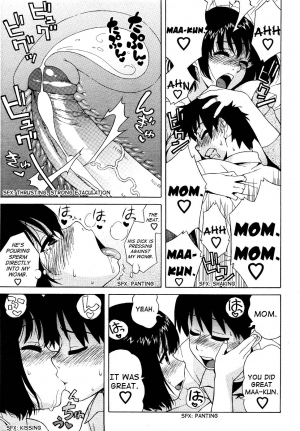  [Jingrock] Rori Kyonyuu Mama (Loli Big Breasted Mama) Ch. 1-2 [English] [Decensored]  - Page 22