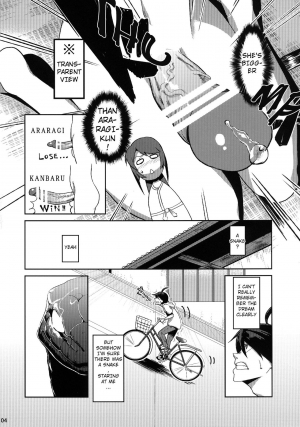 [Omizuya (Mizumori Omizu)] Surugaboa (Bakemonogatari) [English] [Moon Technology Translations] [Digital] - Page 8