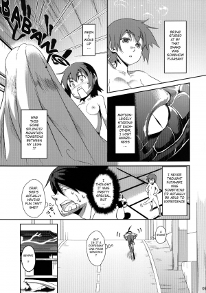 [Omizuya (Mizumori Omizu)] Surugaboa (Bakemonogatari) [English] [Moon Technology Translations] [Digital] - Page 9