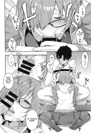 (COMIC1☆15) [SOLID AIR (Zonda)] Soto no Sekai - World outside (Fate/Grand Order) [English] [Otokonoko Scans] - Page 8