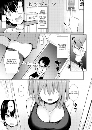 [Futabatei (Hitotsuba)] Yume Utsutsu | While Dreaming [English] [Saft + Skaar] [Digital] - Page 5