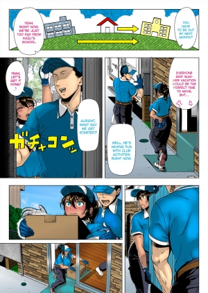 [Shinozuka Yuuji] Delivery Sex [English] =The Lost Light + N04h= [Colorized] [Digital] - Page 6